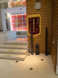 -天姿美容·美体科技SPA·艾姿美店
