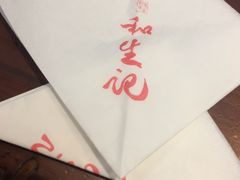 -和生记牛肉火勺店(汇兴家园店)