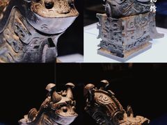 -陕西历史博物馆
