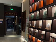 -见康道莱•足浴按摩•艾灸•SPA(友谊店)