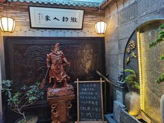 -徽韵人家·传承正宗徽菜(牡丹园店)