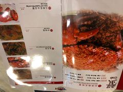 -桥底辣蟹(谢斐道店)