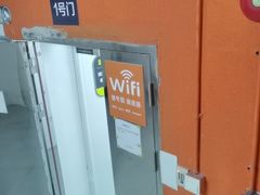 -大众迷你仓自助寄存仓库(徐家汇2店)