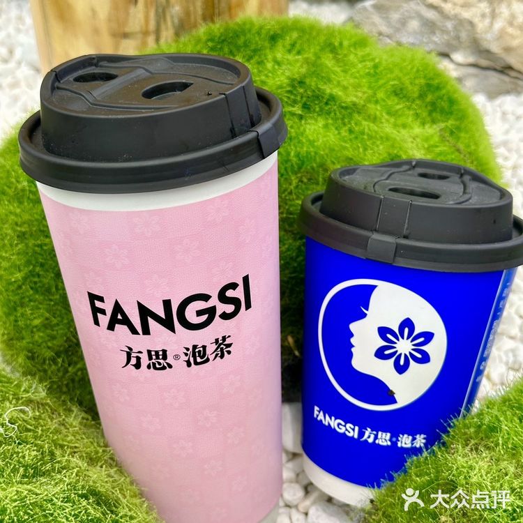 深圳打工人续命奶茶🔒方思轻乳茶😋