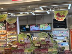 -良品铺子(长和国际店)