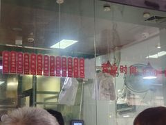 -吴山烤禽 (吴山路店)