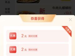 -三品王(长堽店)
