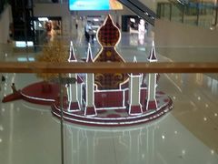 -义乌之心城市生活广场(新马路店)