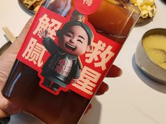 -叁宝烤肉• 西安烧烤(凤城十二路店)