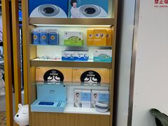 -亿视康青少儿眼镜(五官科店)
