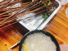 -串妹花式冰粉(乐山总店)