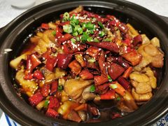 -花家怡园