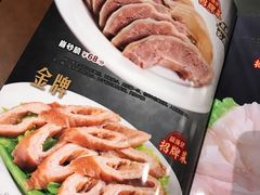 -胡须佬鸡煲四季火锅店(石厦西村直营店)