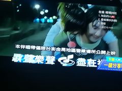 -阿里巴巴量贩KTV(海亮店)