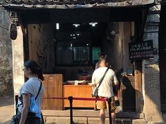-桥里桥烧饼铺