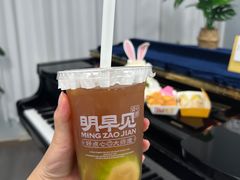 -明早见·点心大师(三马路店)