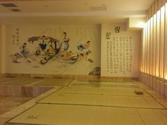 -碧中海汤泉汗蒸酒店