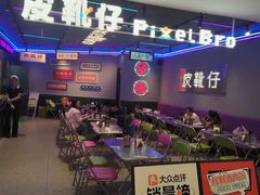 -金鹰(江宁店)