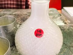 -浩海火烧云傣家菜(京广店)