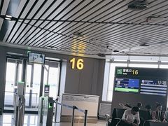 -哈尔滨太平国际机场-T2航站楼