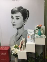 -时间海科学美容