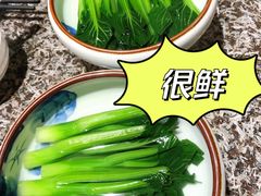 高汤青菜(例)-孔乙己(后海店)