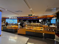-UH祐禾(武汉武商MALL店)