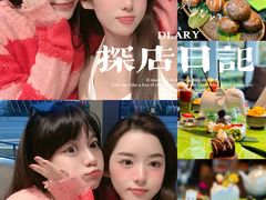 -池畔酒吧 WET Bar