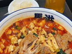 -清真·马洪小炒泡馍馆(钟楼回民街店)