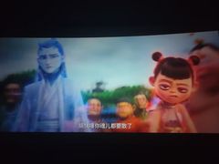 -飞扬影城(正佳IMAX店)