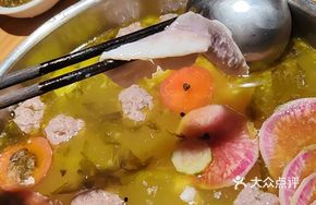 Pork Shank Soup Pot