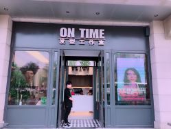 -ON TIME