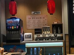 -吉野家(567漫天地店)