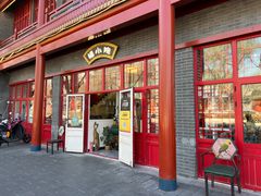 -猫小院猫主题餐厅(南锣旗舰店)