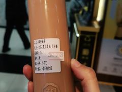 -芳叔(动漫星城店)