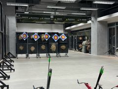 -無弓射箭俱乐部(领展中心城店)