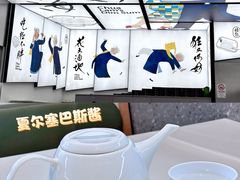 大堂-蔡澜点心·粤菜(月星环球港店)