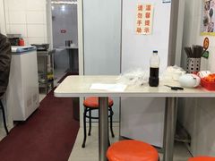 大堂-法华汤包馆(法华镇路店)