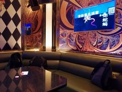 -萧邦音乐会所KTV·蒸汽活海鲜自助(福田店)