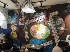 -符淼淼火锅(宽窄巷子店)