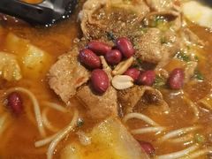 -苗乡米线(建军路店)