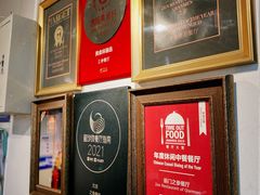 -之参餐厅(前门大街店)