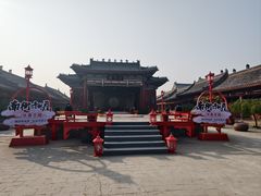 -开封府