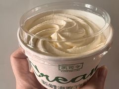 -凯司令西饼店(徐家汇地铁站店)