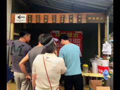 -钟姨糖水(惠城店)