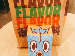 -汉堡王(大连柏威年餐厅店)