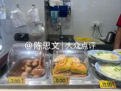 -烟台市博物馆