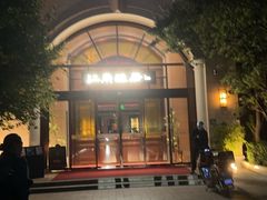 -江南雅厨(李公堤店)