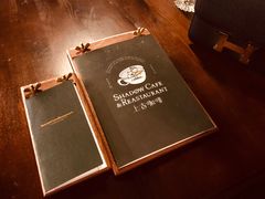 -上古咖啡ShadowCafe&Reastaurant(哈尔滨中央大街店)