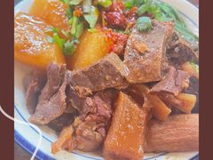 -CowCow其其·牛杂咖啡公司(六运店)